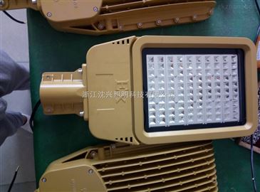 150w防爆路燈化工廠道路照明led防爆路燈廠家批發