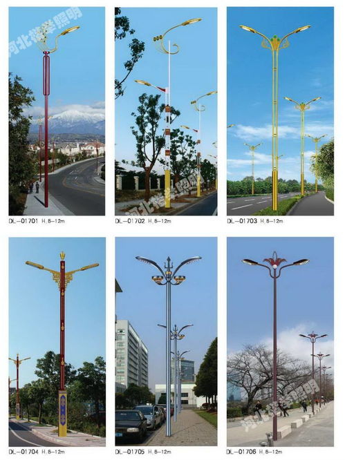 安次區(qū)景觀燈來圖加工廠家批發(fā) 楷舉照明廠家