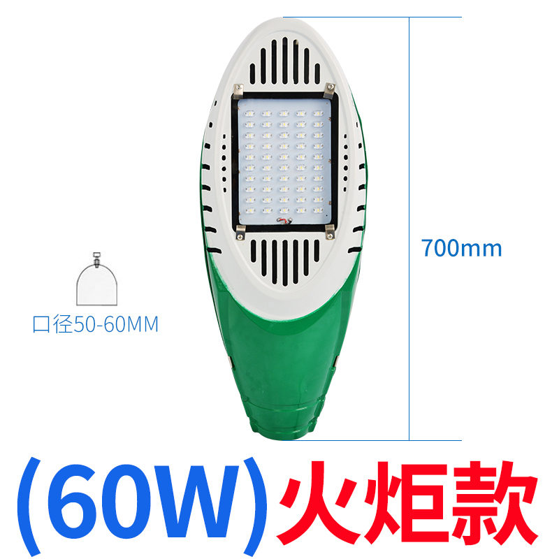 艾華飛利公用設施相關產品60W報價_參數_圖片_視頻_怎么樣_問答-蘇寧易購