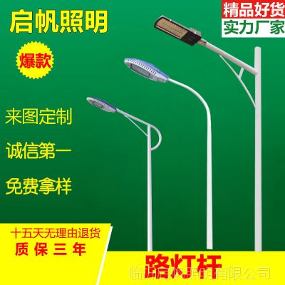 價(jià)格 廠家 中國供應(yīng)商