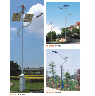 供應:LED太陽能戶外庭院燈路燈 照明裝置 歐式仿古庭院路燈 - 供應:LED太陽能戶外庭院燈路燈 照明裝置 歐式仿古庭院路燈廠家 - 供應:LED太陽能戶外庭院燈路燈 照明裝置 歐式仿古庭院路燈價格 - 中山市古鎮永達戶外照明門市部 - 