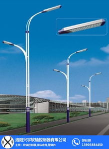衡水光學節能路燈 河北光學節能路燈多少錢