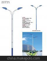 高壓鈉 路燈 中山led路燈 馬路燈 led路燈廠家 路燈廠家 led路燈