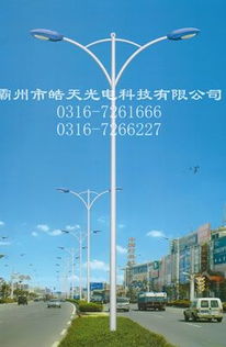 山東草坪燈型號 山東草坪燈規格