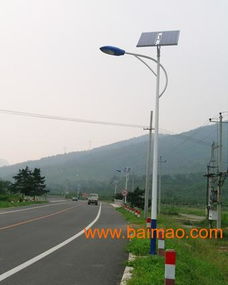 供應(yīng)昱洲照明西安路燈廠,供應(yīng)昱洲照明西安路燈廠生產(chǎn)廠家,供應(yīng)昱洲照明西安路燈廠價格