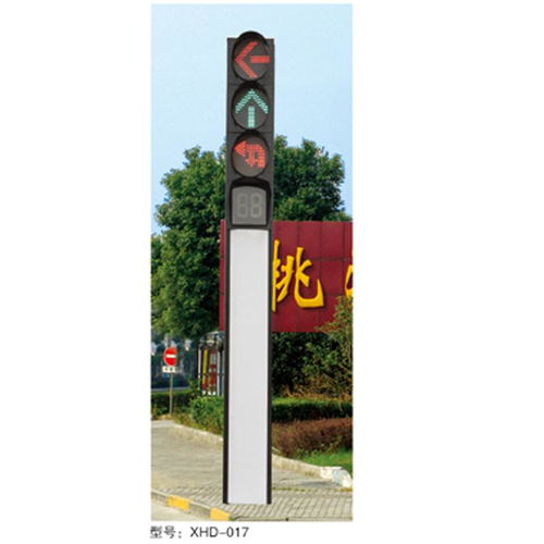 【塔城20米高桿燈價格,20米高桿燈廠家廠家專賣店】- 