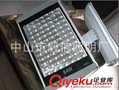 路燈 供應84W路燈,節能環保LED路燈,大功率LED路燈生產廠家-中山市毅信照燈飾廠提供路燈 供應84W路燈,節能環保LED路燈,大功率LED路燈生產廠家的相關介紹、產品、服務、圖片、價格黃炳培、LED照明燈;埋地燈;水底燈;投光燈;泛光燈;地磚燈;天花燈;洗墻燈;射燈;LED燈具