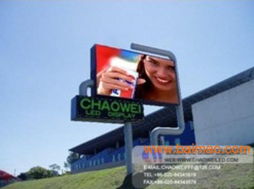 廣東惠州LED電子顯示屏品牌優選 超維科技引領LED路燈創新