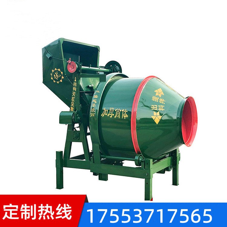 JZC350滾筒攪拌設(shè)備 加厚材質(zhì)與純銅電機(jī)的卓越之選