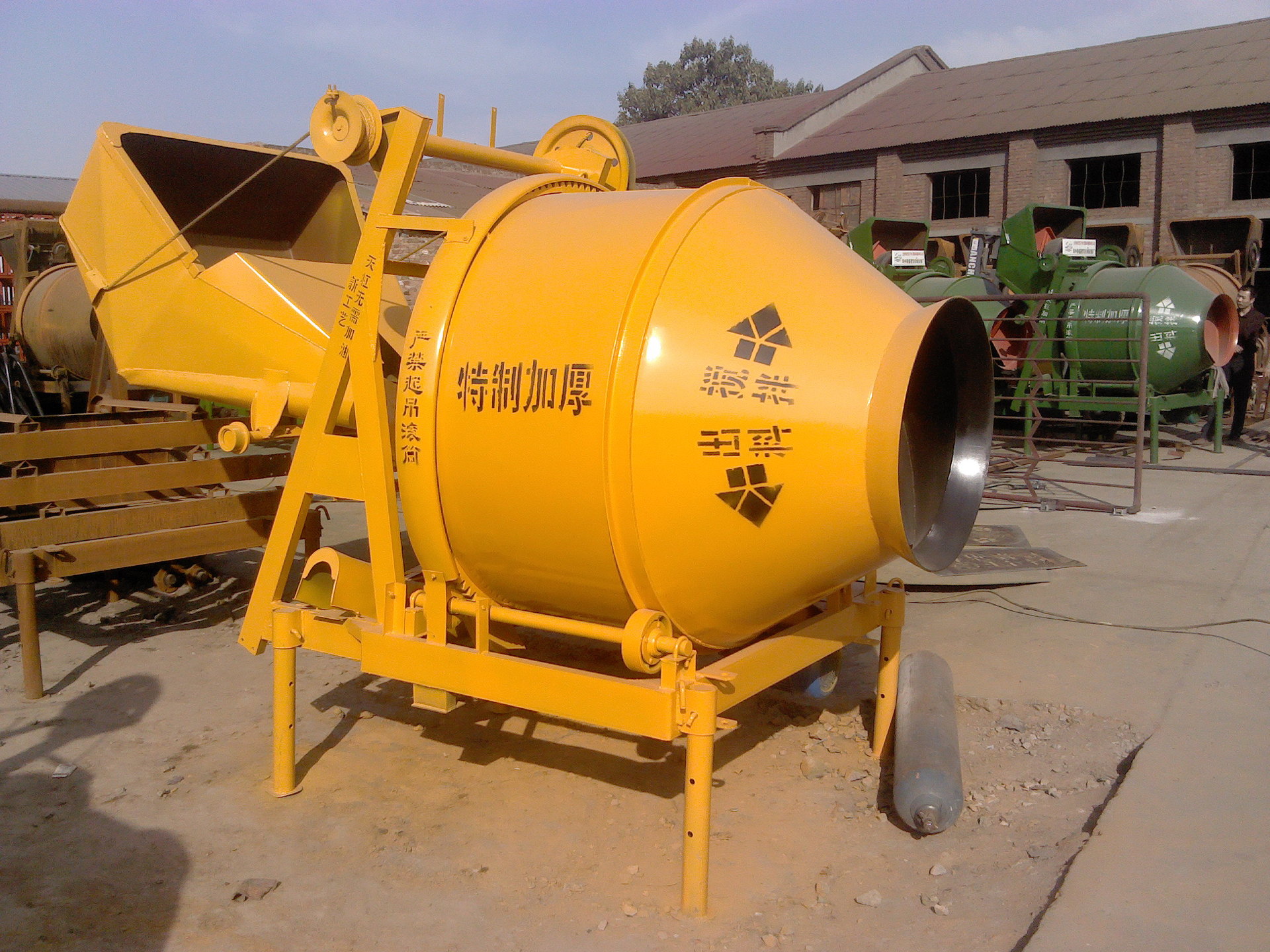 JZC 350型全自動混凝土攪拌機(jī) 高效可靠的工地助手