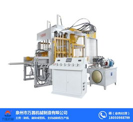 萬昌機(jī)械 永州水泥磚機(jī)與混凝土成型技術(shù)的行業(yè)引領(lǐng)者